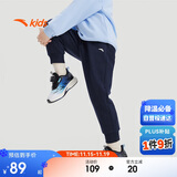 安踏儿童裤子男女大童2024冬季加绒保暖针织运动长裤A72447703