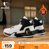 乔丹男鞋篮球鞋高帮皮面秋冬加绒保暖减震耐磨运动鞋