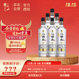 牛栏山二锅头 特10 清香型 白酒 52度 700ml*6瓶 整箱装 纯粮固态优级酒