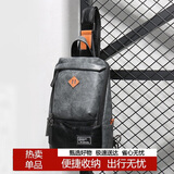 稻草人男士随身旅行休闲单肩斜挎包手机背包骑行时尚胸包通勤挂包大容量