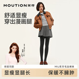 茉寻杨颖同款棉裤袜女秋冬保暖秋裤打底裤连裤袜深灰色连脚超厚绒