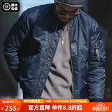 马登工装美式复古MA1飞行员棉服夹克男秋冬加厚棉袄棒球服上衣外套 宝蓝色 XL