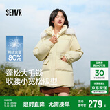 森马（Semir）森马羽绒服女中长款大毛领24冬新款工装风保暖外套109724113016