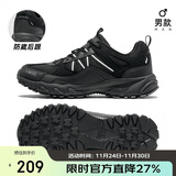 骆驼（CAMEL）【盘龙】户外登山鞋男女越野运动跑鞋防泼水防滑徒步鞋  5182  42