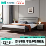 林氏家居床双人床1.5米高箱储物床现代简约榻榻米床收纳单人床家具JH4A JQ4A双人床+CD255A床垫+床头柜*1 1500mm*2000mm