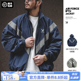 马登工装 ARMY飞行员夹克训练服男秋季vibe反光连帽速干休闲外套潮流 蓝色（带帽） 2XL