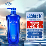水之密语（AQUAIR）净润臻养(控油型)洗发露600ml蓬松滋养男女士洗发水热门商品