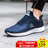 匹克运动鞋男 跑鞋网面春夏新品透气休闲鞋轻便黑色男士跑步鞋子 藏青447H 41