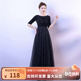 大合唱演出服女长裙成人合唱团服装主持人红歌朗诵艺考独唱晚礼服 黑色【合唱服】 4XL