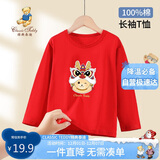 Classic Teddy精典泰迪童装儿童长袖T恤男童圆领上衣中大童时尚秋装 舞狮 100