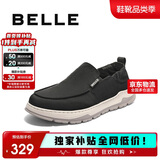 百丽透气休闲布鞋男25款夏一脚蹬懒人鞋A2095BM5 黑色 38