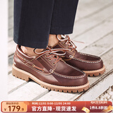 马登男鞋帆船鞋复古低帮工装鞋潮英伦风百搭休闲皮鞋 红棕色  马登工装 40