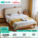 林氏家居儿童床地台床青少年男孩床单人双人床儿童房国家补贴加宽床KN5A 【高配全实木】儿童床三件套(20cm黄麻床垫) 1800mm*2000mm