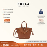 芙拉（FURLA）【同价11.11】NET菜篮子牛皮迷你小托特包女士单肩手提斜挎包 棕色