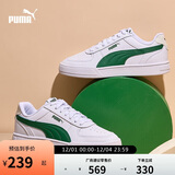 彪马PUMA 经典复古透气小白鞋男女百搭休闲板鞋运动鞋CAVEN 380810
