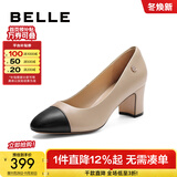 百丽（Belle）羊皮高跟鞋女粗跟商场同款气质通勤百搭高跟单鞋B2E1DAQ4 杏色 36 (230mm)