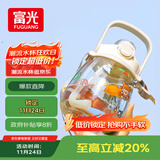 富光网红tritan水杯学生大容量塑料吸管杯壶超大水杯运动健身大肚杯子