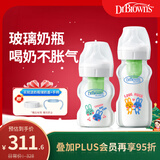 布朗博士防胀气奶瓶套装新生儿专用(0-3月玻璃150ml+3-6月玻璃270ml)萌兔