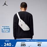 NIKE JORDAN 耐克AJ腰包男女运动胸包户外跑步手机收纳包 纯白色 8/20【36*12*8cm 约3.5L】