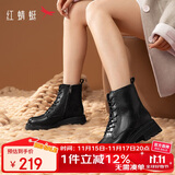 红蜻蜓马丁靴女秋冬加绒保暖厚底英伦短靴休闲瘦瘦靴WTC434801HJ黑色37