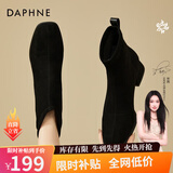 DAPHNE达芙妮短靴女秋冬加绒瘦瘦靴冬季新款女靴冬款棉靴英伦风弹力皮靴 黑色4cm 37 (235mm)