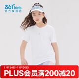 361°童装男女童短袖针织衫夏季新款速干儿童休闲T恤中大童冰爽上衣 本白1204-男女童 160 cm