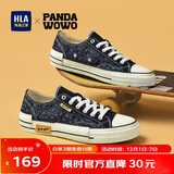 海澜之家Panda wowo帆布鞋男时尚舒适板鞋HAAFBM1DAQ012 黑色43