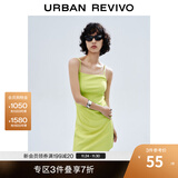 UR夏季新款女装潮流不规则下摆收褶吊带连衣裙UWV740053 绿色 S