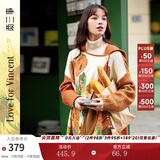 两三事披肩斗篷外套女秋冬连帽长款蓝色毛衣开衫外搭大衣梵高信使 黄棕色 均码 F