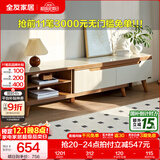 全友家居新中式实木脚抽屉式收纳客厅钢化玻璃茶几电视柜子组合家具 原橡色|电视柜