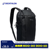 迪卡侬双肩背包NH120户外出游登山包徒步背包旅行儿童小书包10L-4529058