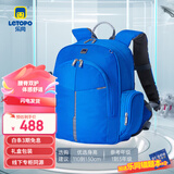 letopo儿童护脊减负书包小学生123年级双肩书包 简约时尚安全轻便 小童1-3年级 | 宝蓝色