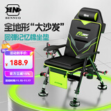 本诺全地形钓椅新款可躺式钓鱼椅子全套配件伞钓鱼凳折叠便携欧式钓椅 记忆棉坐垫【4D回弹支撑】裸椅 升级加固便携欧式钓椅