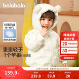 巴拉巴拉童装宝宝羽绒服男童女童连帽外套2025冬装小熊上衣萌209425107204