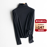 意芬保暖衣女高领秋冬款上衣加绒内穿恒温秋衣打底衫无痕女士德绒内衣 矿石黑 L