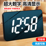 康巴丝（Compas）创意LED大屏时钟 夜光电子闹钟客厅卧室台钟学生闹钟 白字（时钟+闹钟）