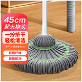 千屿拧水拖把加宽拖布免手洗必卡锁自拧水家用墩布加大地拖拖布