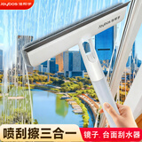 佳帮手擦玻璃神器玻璃刮水擦窗神器洗刮一体手持镜子台面清洁家政专用