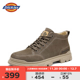 Dickies马丁靴男靴2025秋冬季靴子男鞋低帮工装靴百搭加绒短靴厚底增高鞋 咖啡 41 【偏大一码，适合运动鞋42】