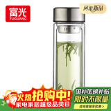 富光双层玻璃杯大容量带茶隔水杯高硼硅泡茶杯子商务男士办公杯