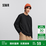 森马（Semir）长袖T恤男纯棉2025春季打底上衣纯色基础百搭情侣款109925101201