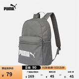 彪马（PUMA）通勤旅行大容量双肩背包男女同款学生印花书包077482 石灰色-03 OSFA/均码