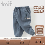 戴维贝拉（DAVE＆BELLA）童装秋冬女童裤子男童加绒裤儿童棉裤冬季运动裤宝宝保暖长裤冬裤 牛仔蓝DB4237140-A 100 cm（建议身高90-100cm）