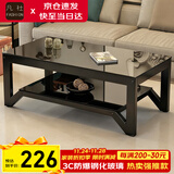 凡社茶几客厅茶几简约茶桌茶台 办公室沙发茶几客厅家用 钢化玻璃茶几