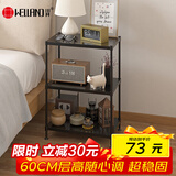 川井置物架落地储物架三层厨房客厅零食收纳架家用小书架沙发边几黑色