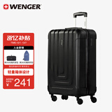 威戈（WENGER）瑞士军刀行李箱20英寸拉杆箱登机箱万向轮商务旅行箱密码箱黑色