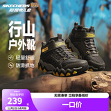 Skechers斯凯奇男童雪地靴户外棉靴儿童运动鞋冬大童棉鞋406415L 巧克力色/黑色/CHBK 30