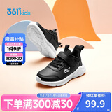 361°童鞋 儿童运动鞋25冬季男女童3-14岁皮革校园跑鞋 黑31