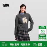 森马（Semir）毛衣女提花衣服趣味潮流2024冬季圆领正肩毛衫甜酷风109724107008