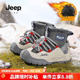 Jeep吉普儿童雪地靴冬季加绒加厚女童棉靴2025新款毛毛靴子男童大棉鞋 中国红/传奇蓝 37 鞋内长约23.5cm